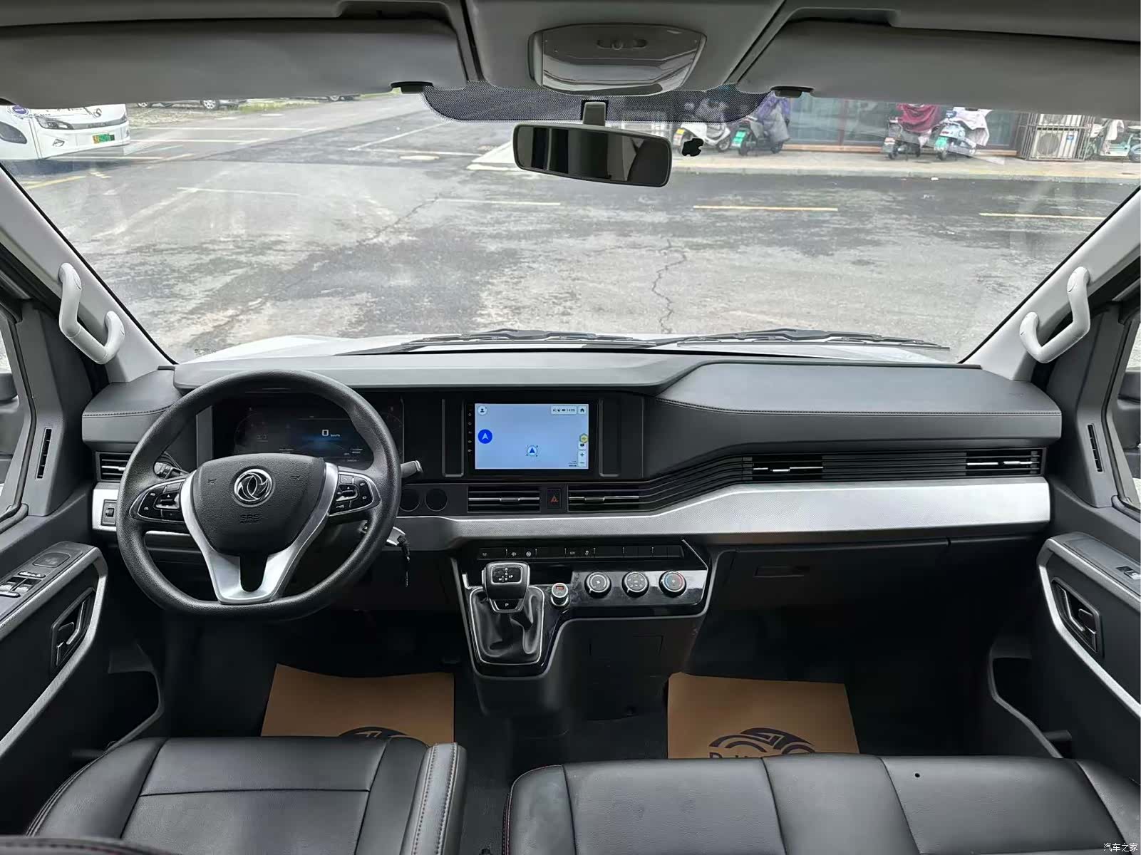DongFeng V9, 2023 4