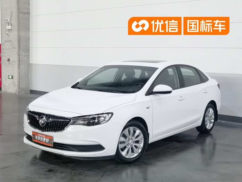 Buick Excelle