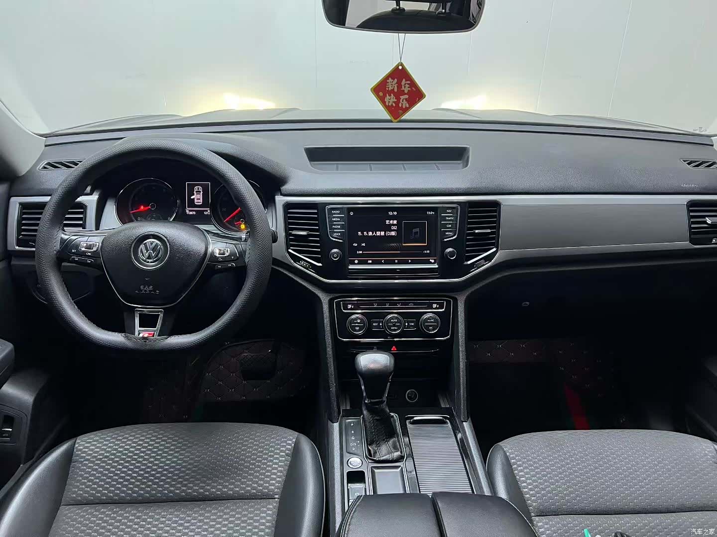 Volkswagen Teramont, 2017 9