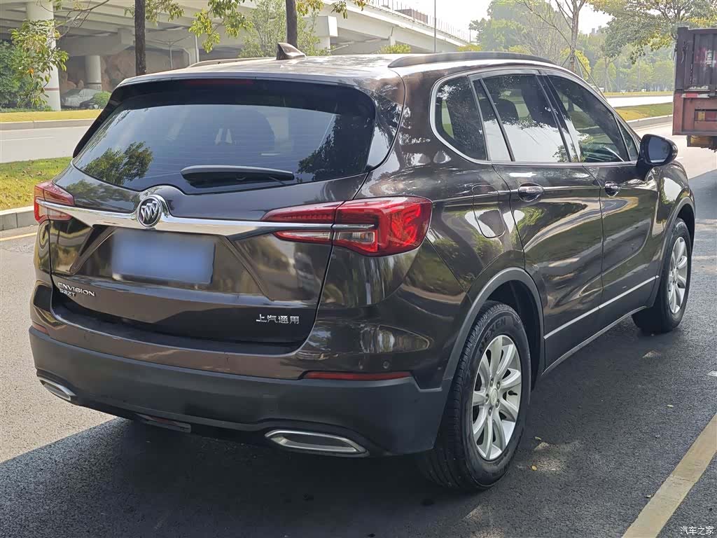 Buick Envision Plus, 2021 22