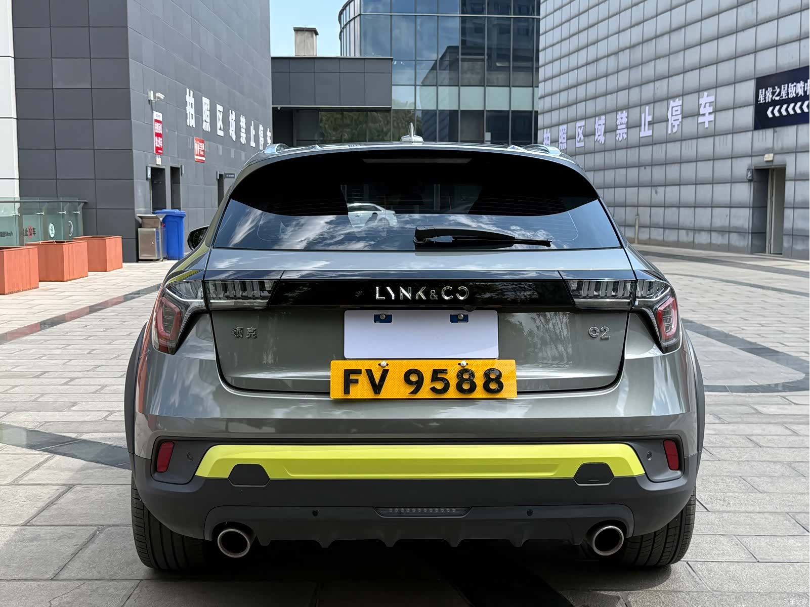 Lynk & Co 02, 2022 7