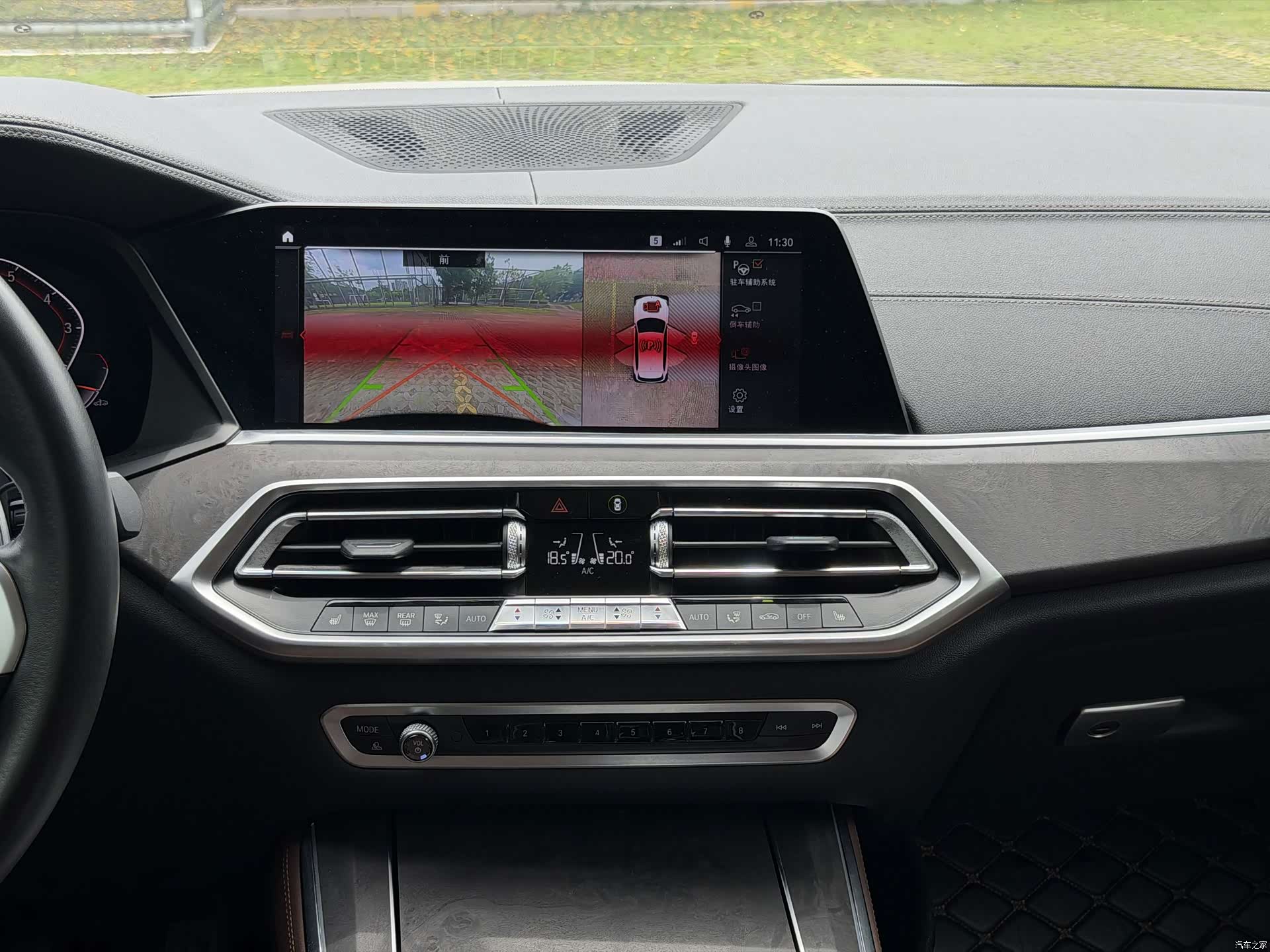 BMW X5, 2020 17