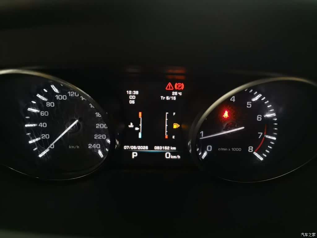 Land Rover Discovery, 2015 12