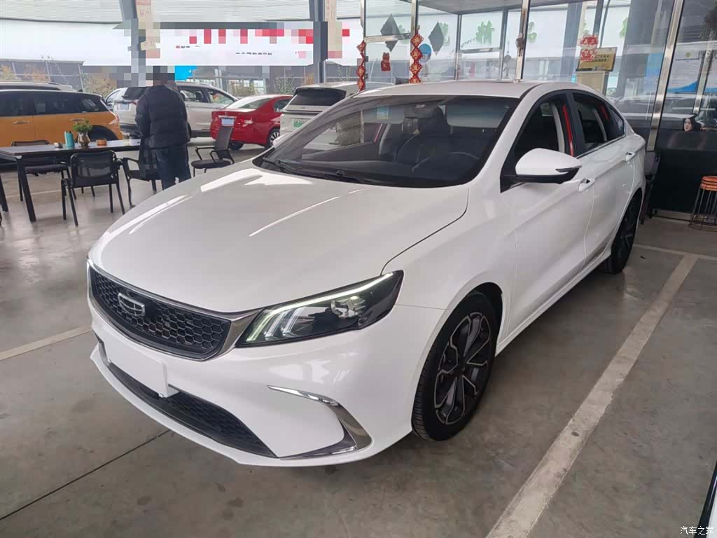 Geely Binray, 2022 2