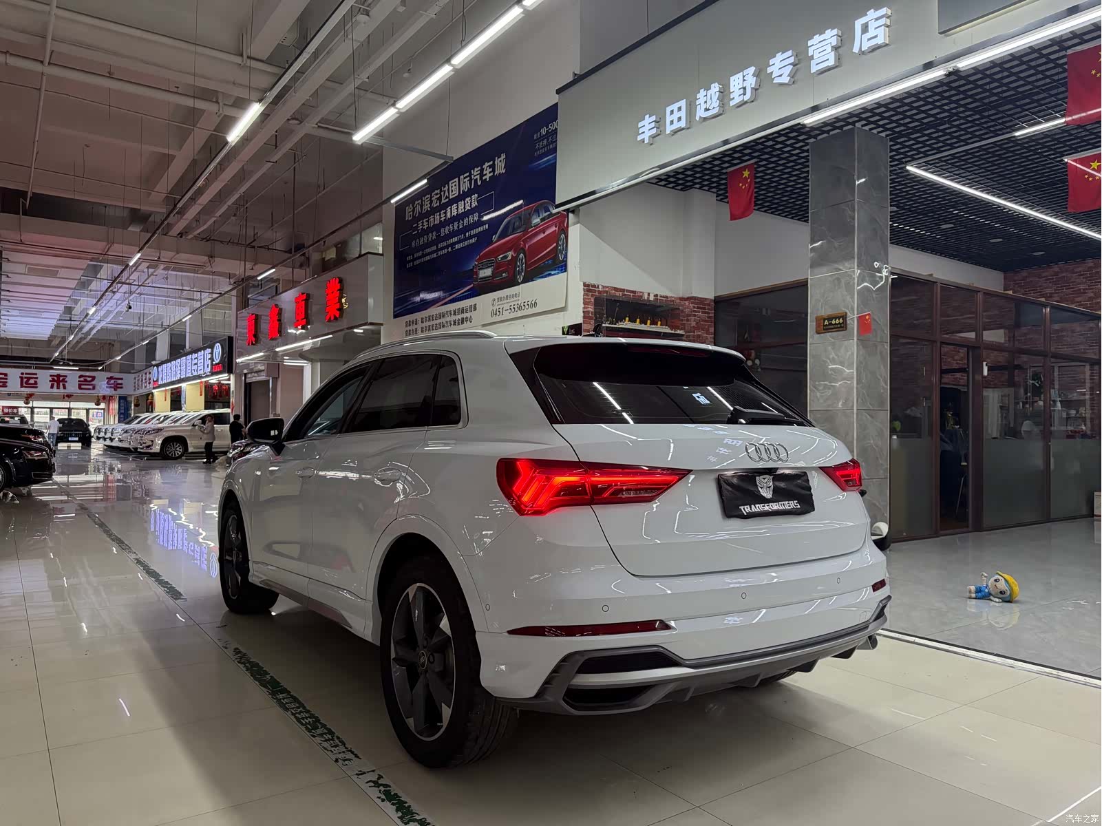 Audi Q3, 2023 7