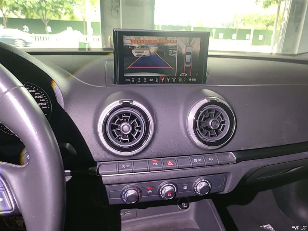 Audi A3, 2020 13