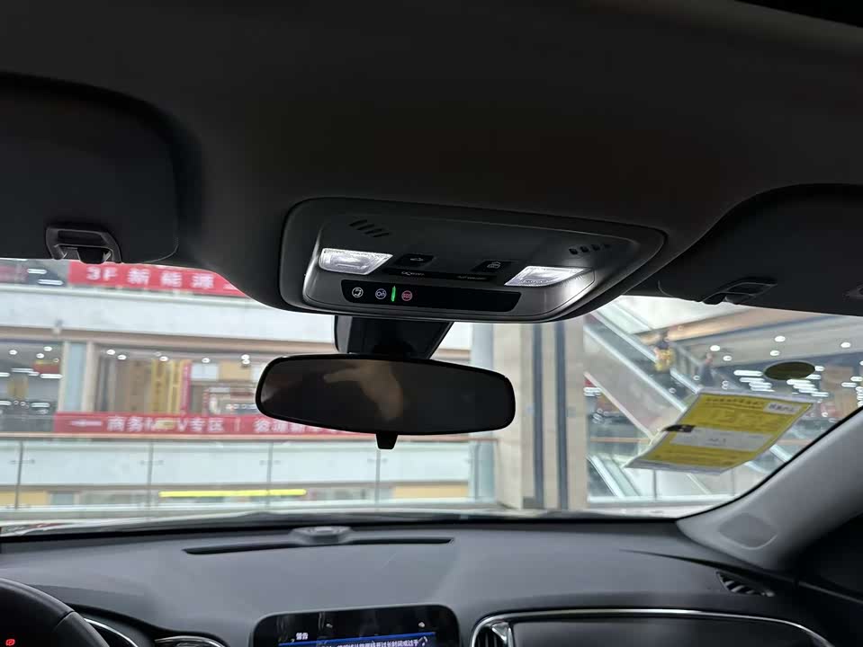 Chevrolet Mai Ruibao XL