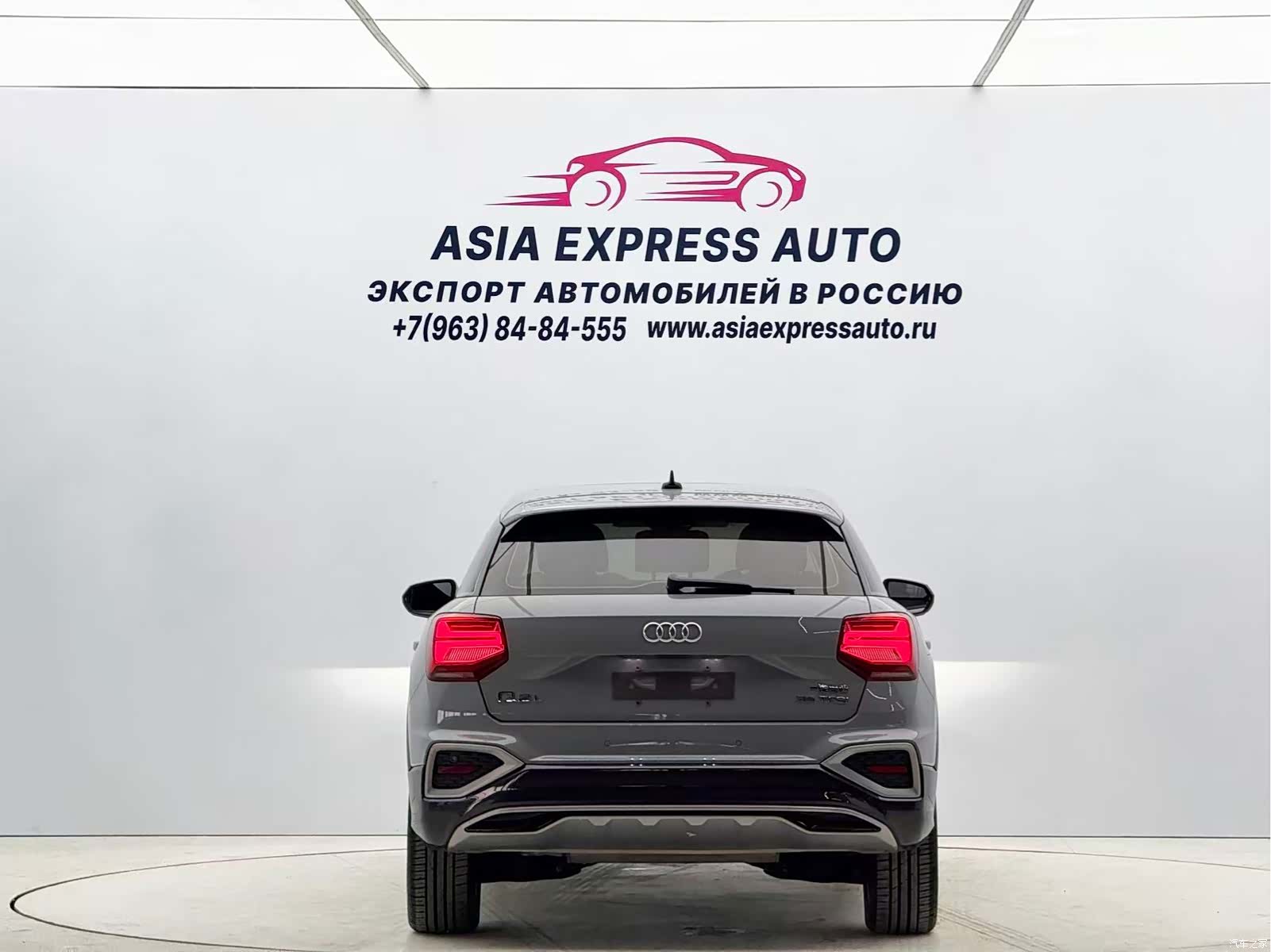 Audi Q2L, 2022 все фото