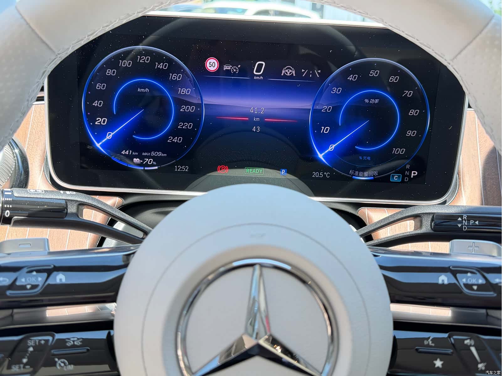 Mercedes-Benz EQE, 2025 2