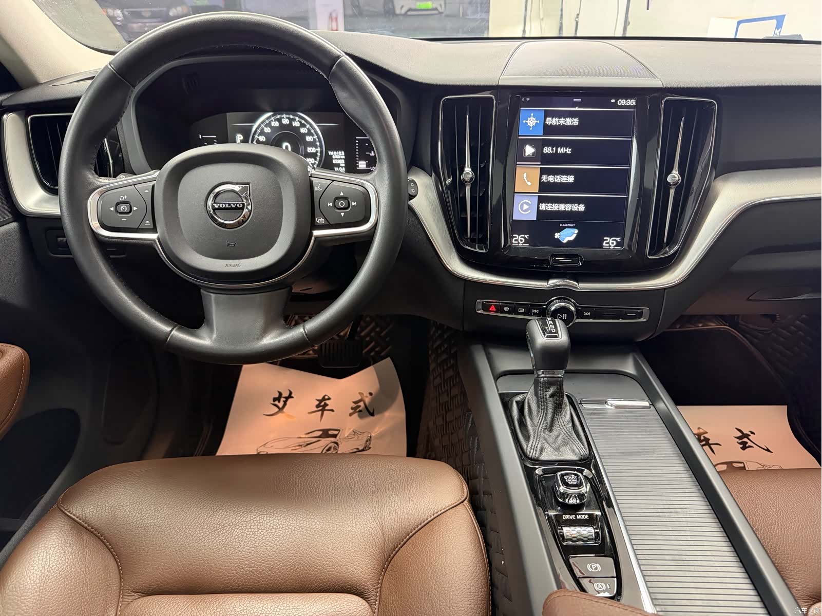 Volvo XC60, 2019 9