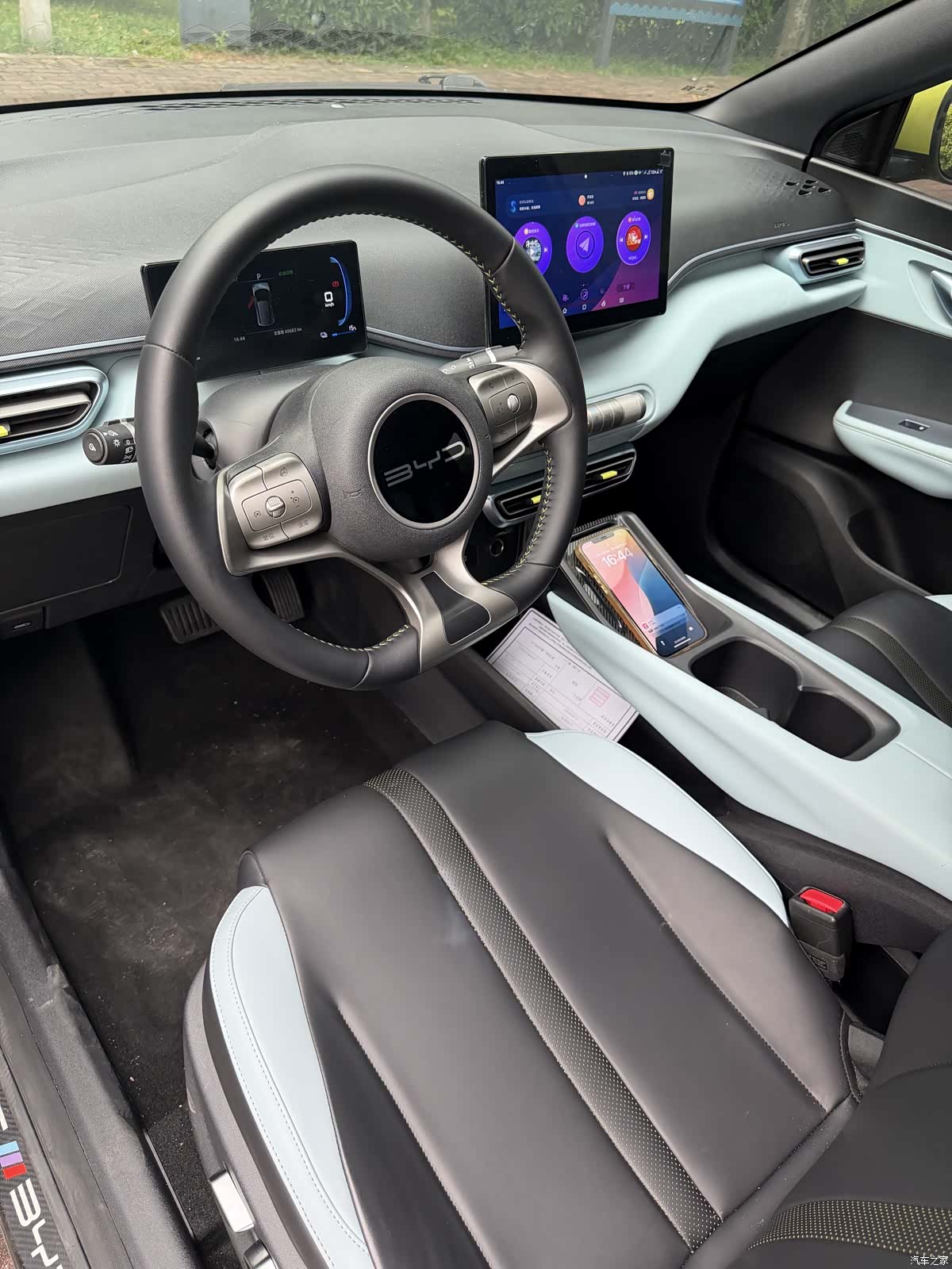 BYD Seagull, 2023 14