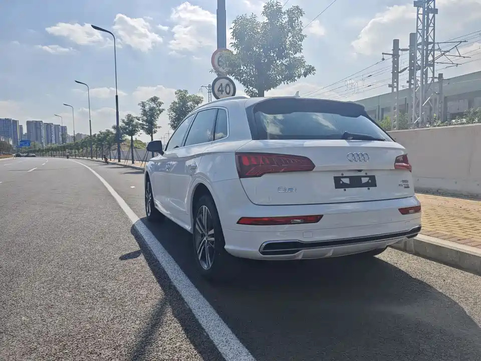 Audi Q5L
