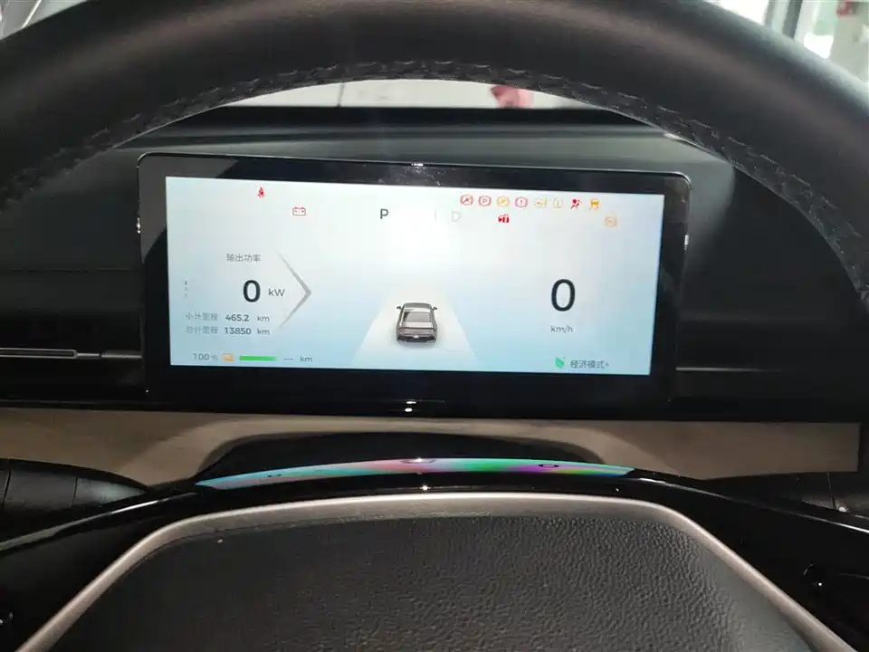 Wuling Wuling Starlight