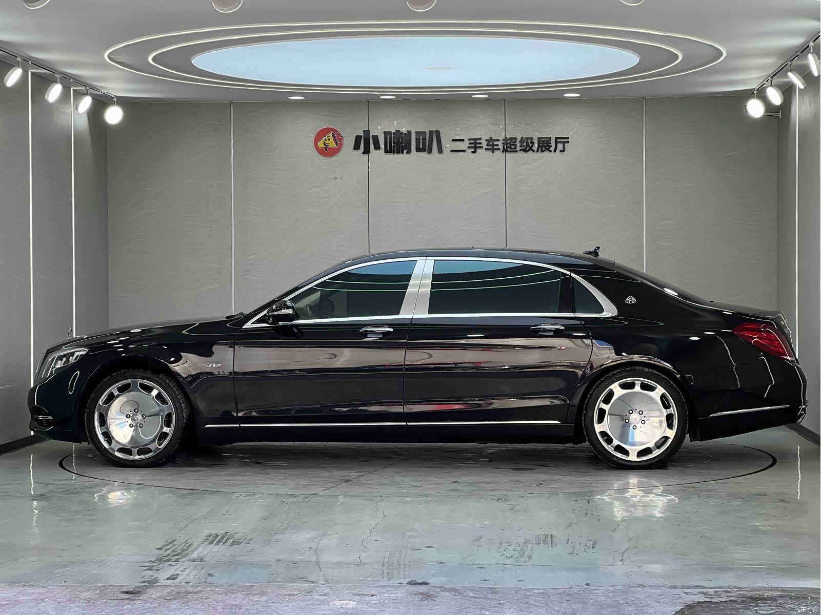 Maybach S-Class, 2015 7