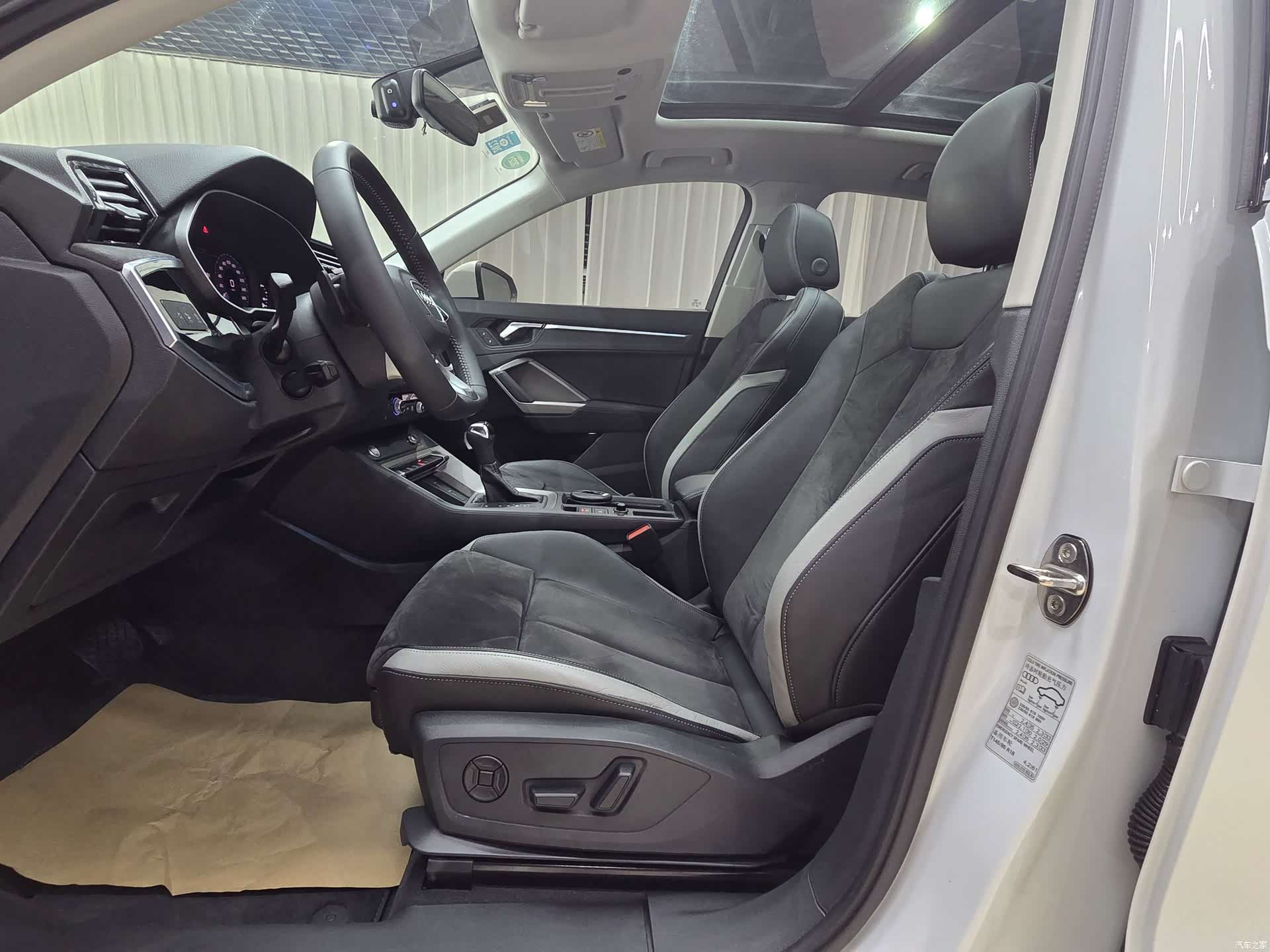 Audi Q3, 2020 8