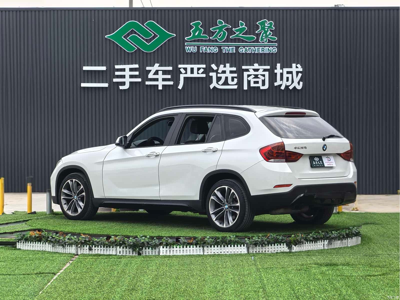 BMW X1, 2014 22
