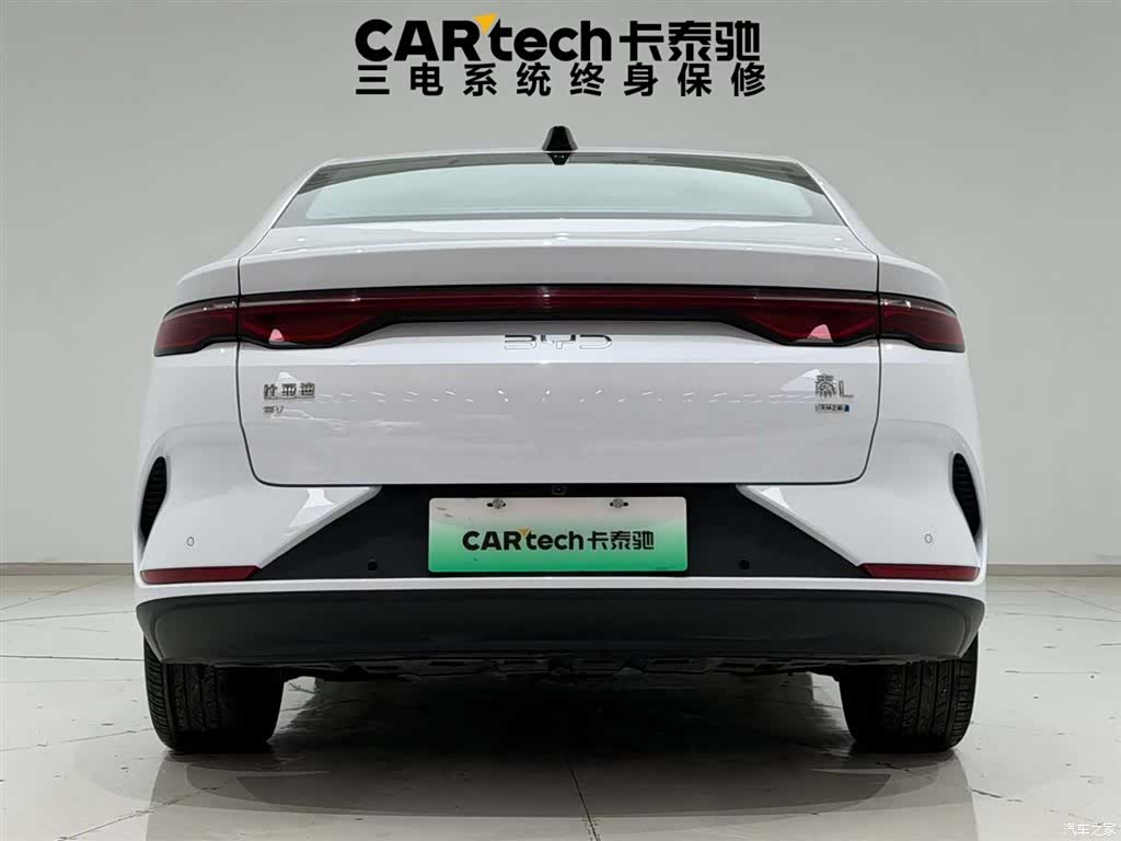 BYD Qin, 2025 9