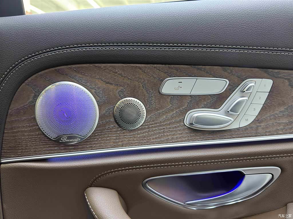 Mercedes-Benz E-Class, 2023 10