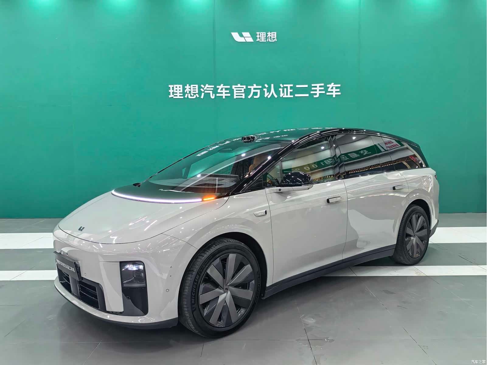 Li Auto i8, 2025 1
