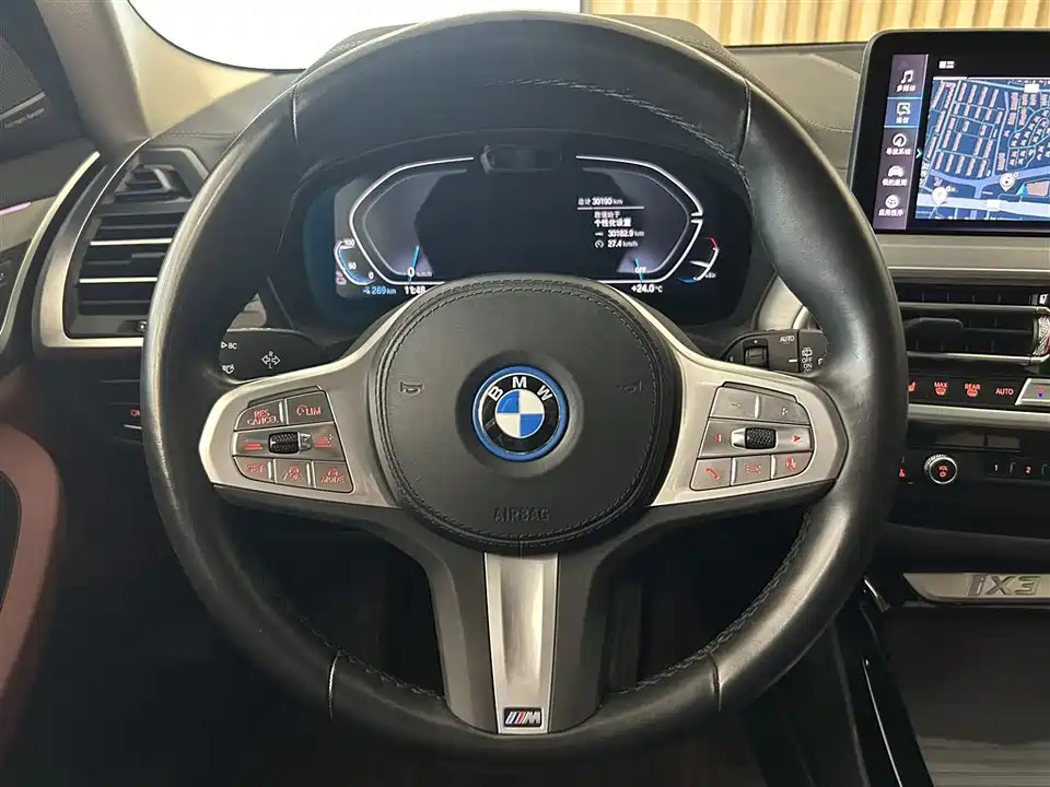 BMW iX3