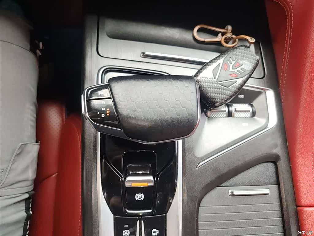 Changan CS75, 2020 14