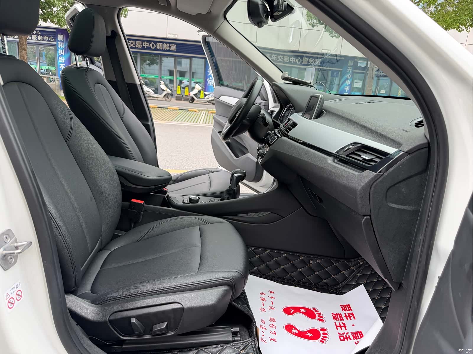 BMW X1, 2018 12
