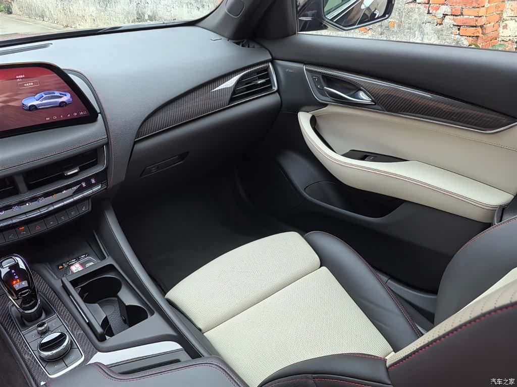 Cadillac CT5, 2025 13