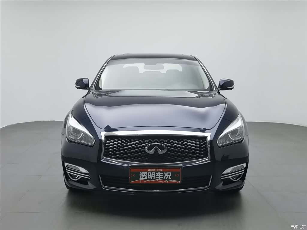 Infiniti Q70, 2017 3