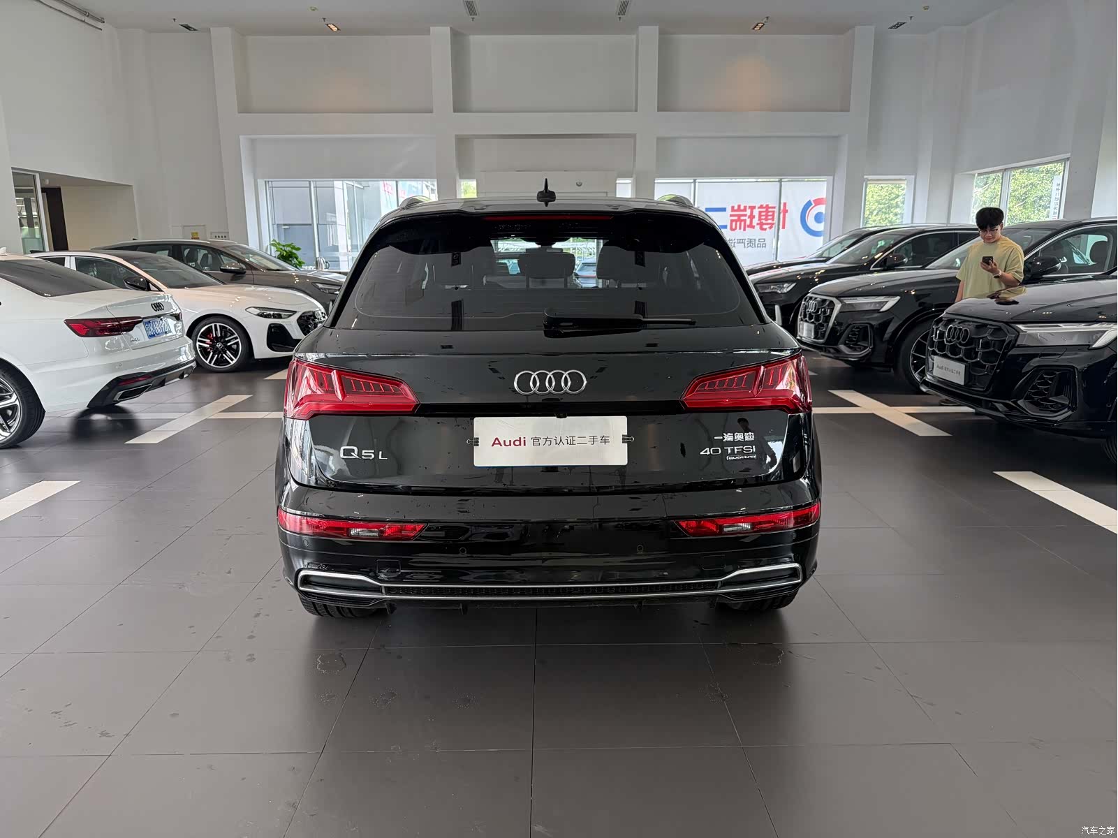 Audi Q5L, 2020 4