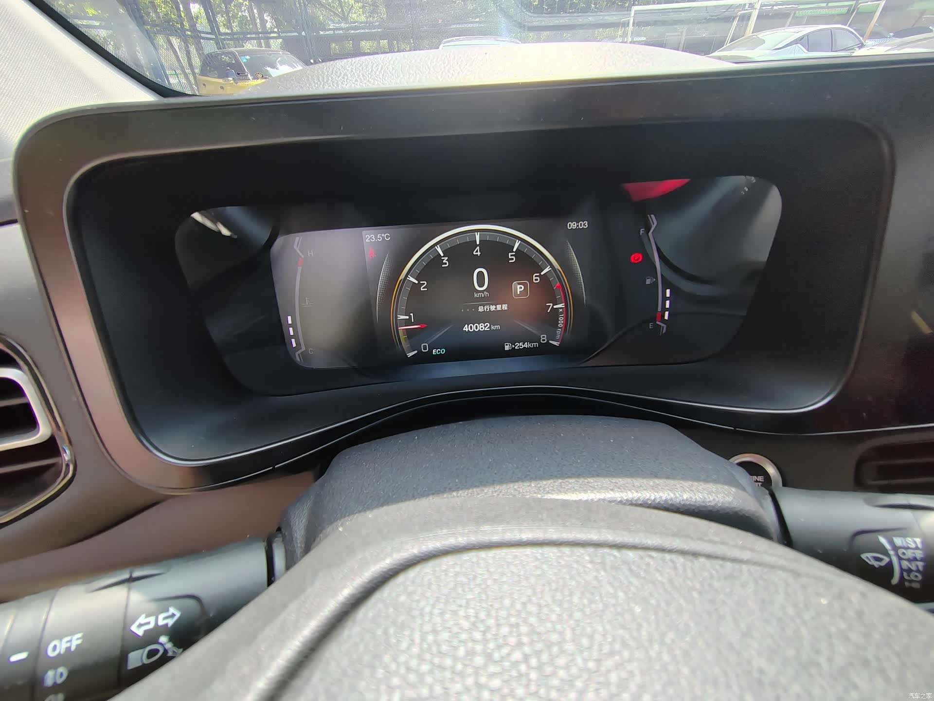 GAC GS3, 2021 15