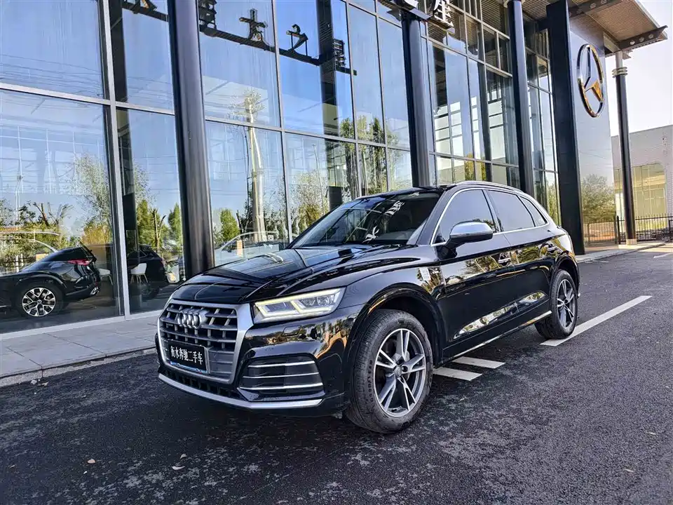 Audi Q5L
