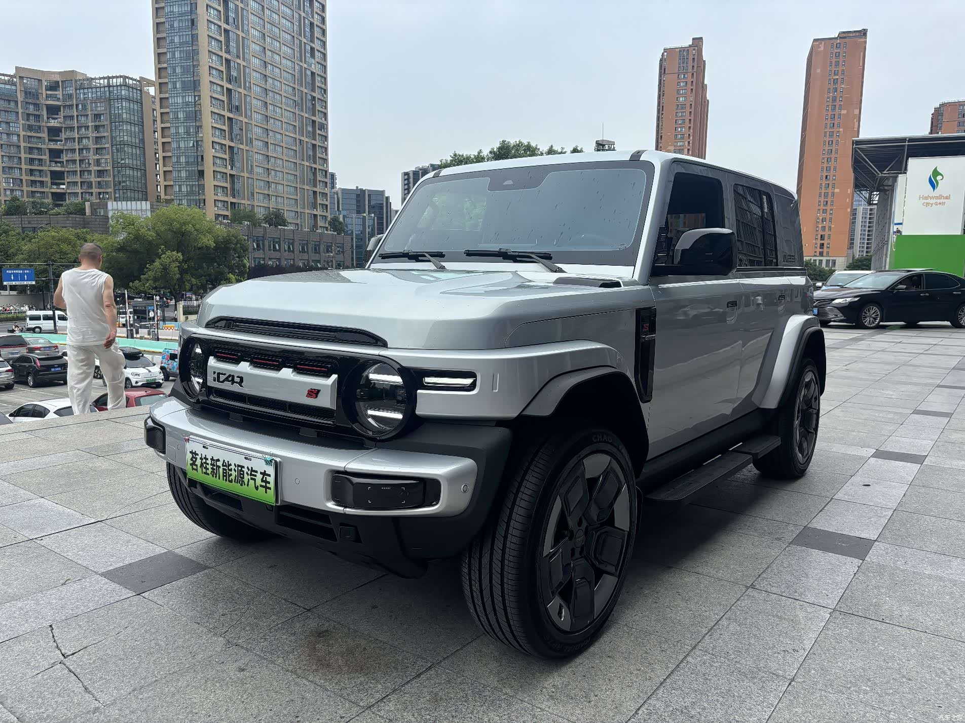 Chery V23