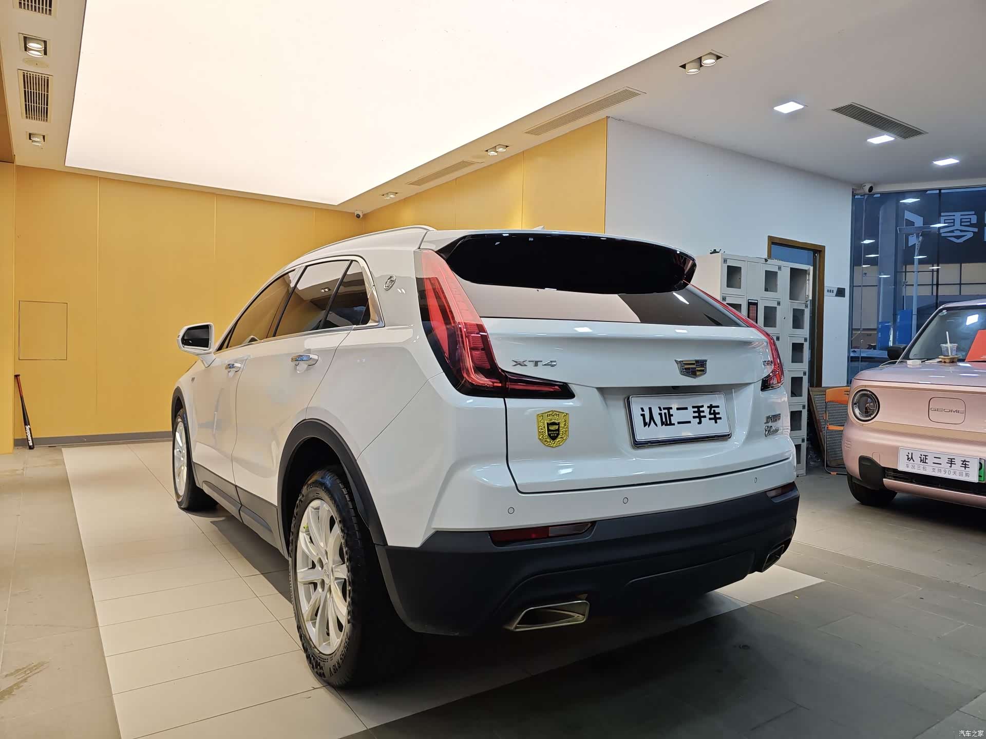 Cadillac XT4, 2021 27