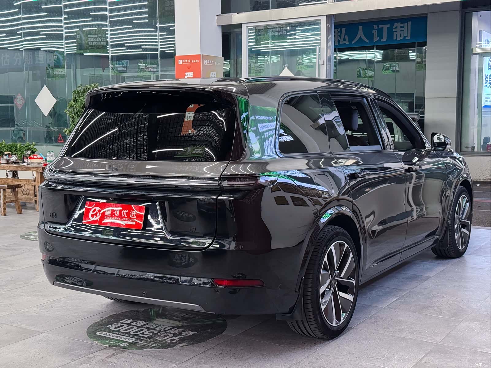 Li Auto L9, 2022 7