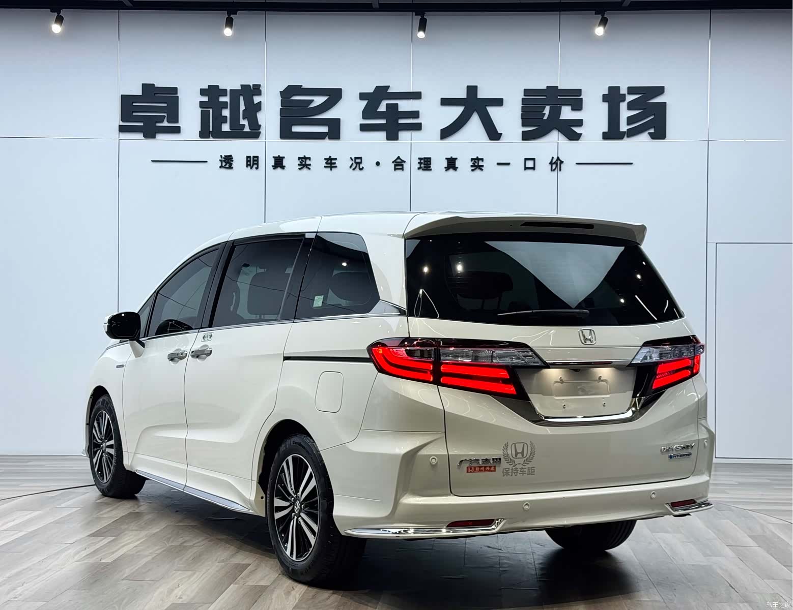 Honda Odyssey, 2021 все фото
