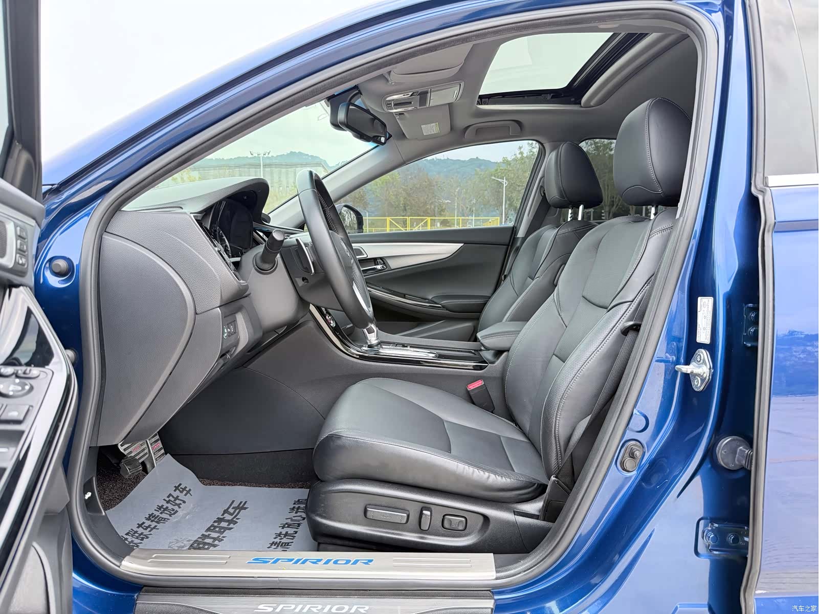 Honda Spirior, 2016 8