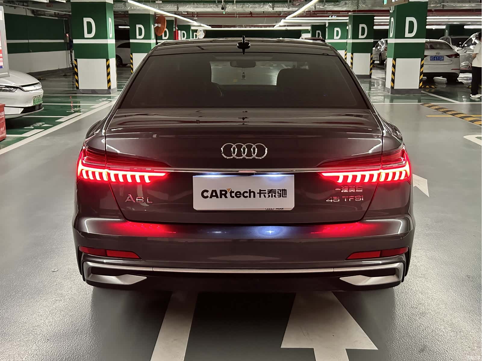 Audi A6L, 2023 4