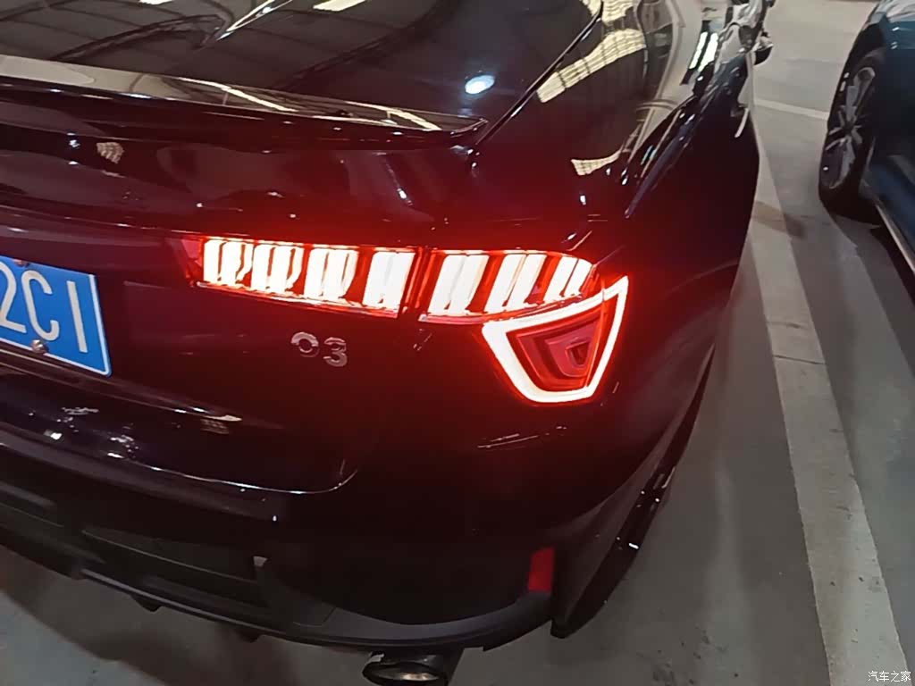 Lynk & Co 02, 2022 8