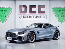 AMG GT 2017�� AMG GT R