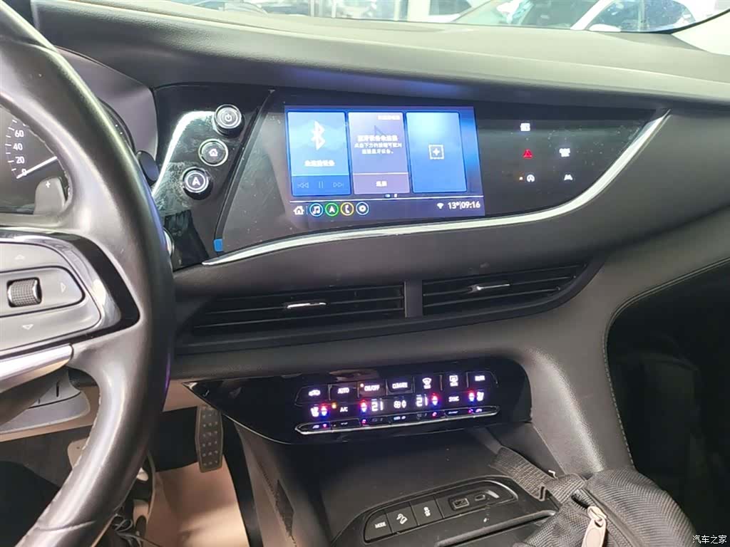 Buick Enclave, 2022 13