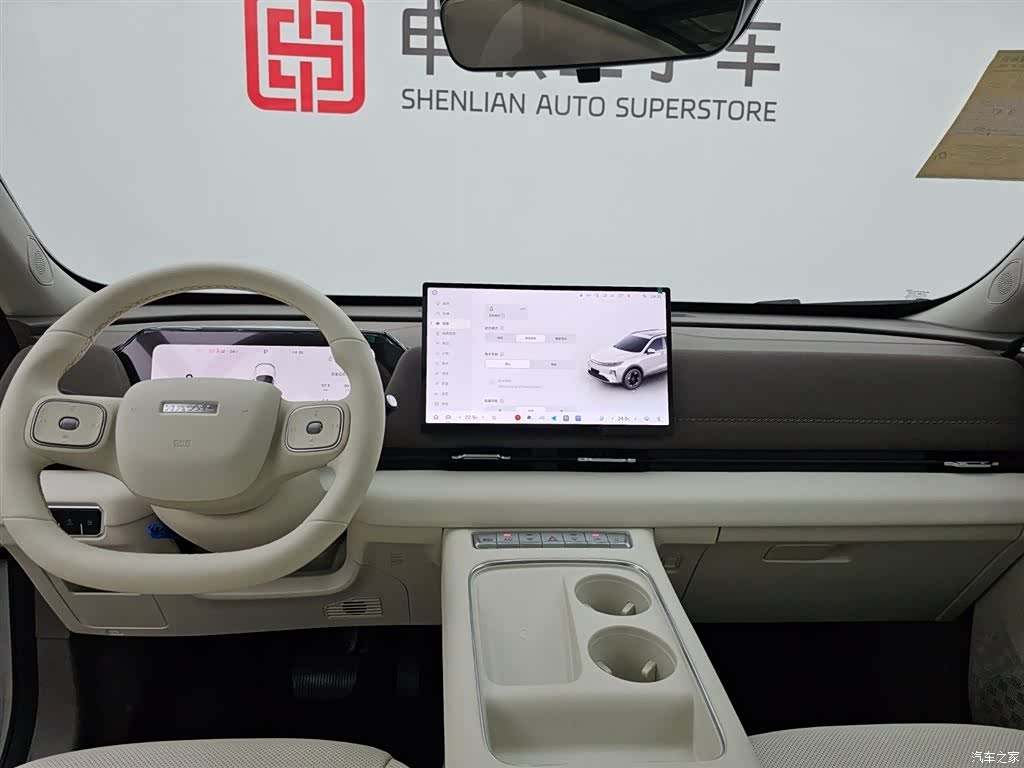 Haval Hi4, 2026 15
