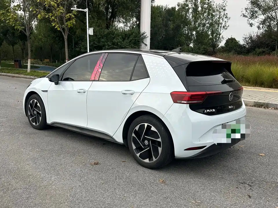 Volkswagen ID.3