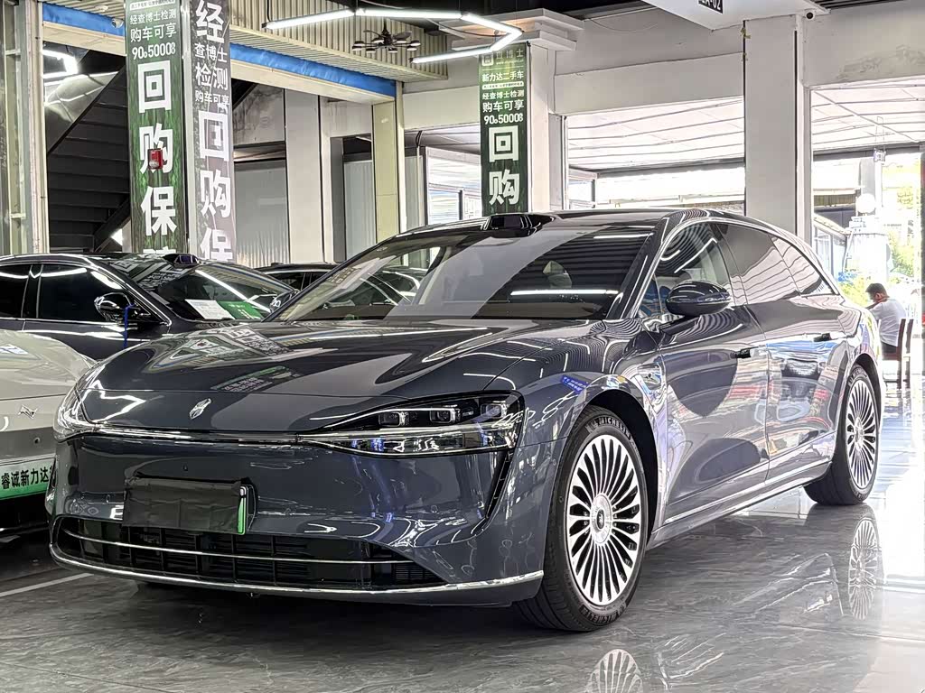 Stelato S9T