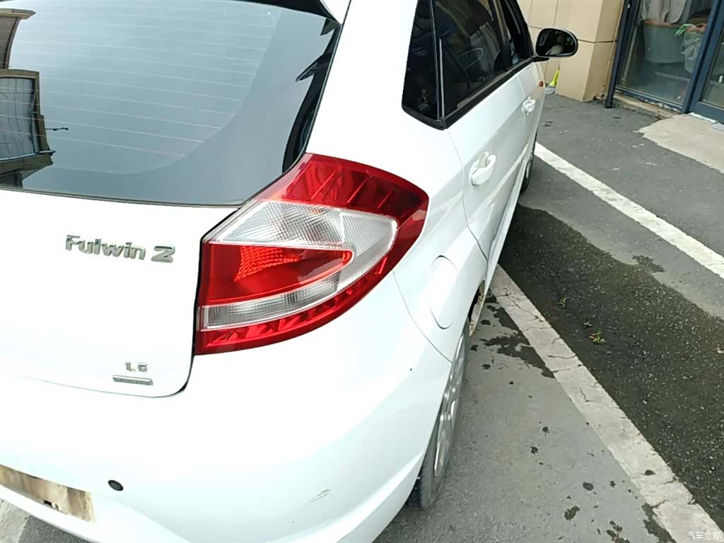 Chery 2, 2016 8