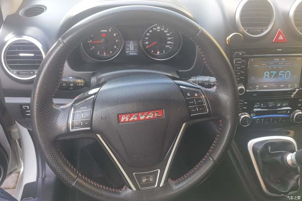 Haval H6, 2015 15