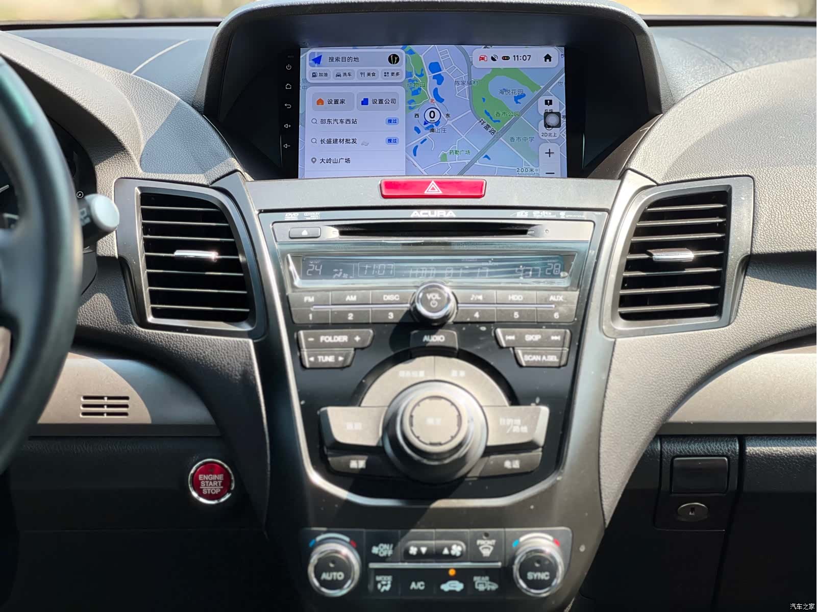 Acura RDX, 2016 13