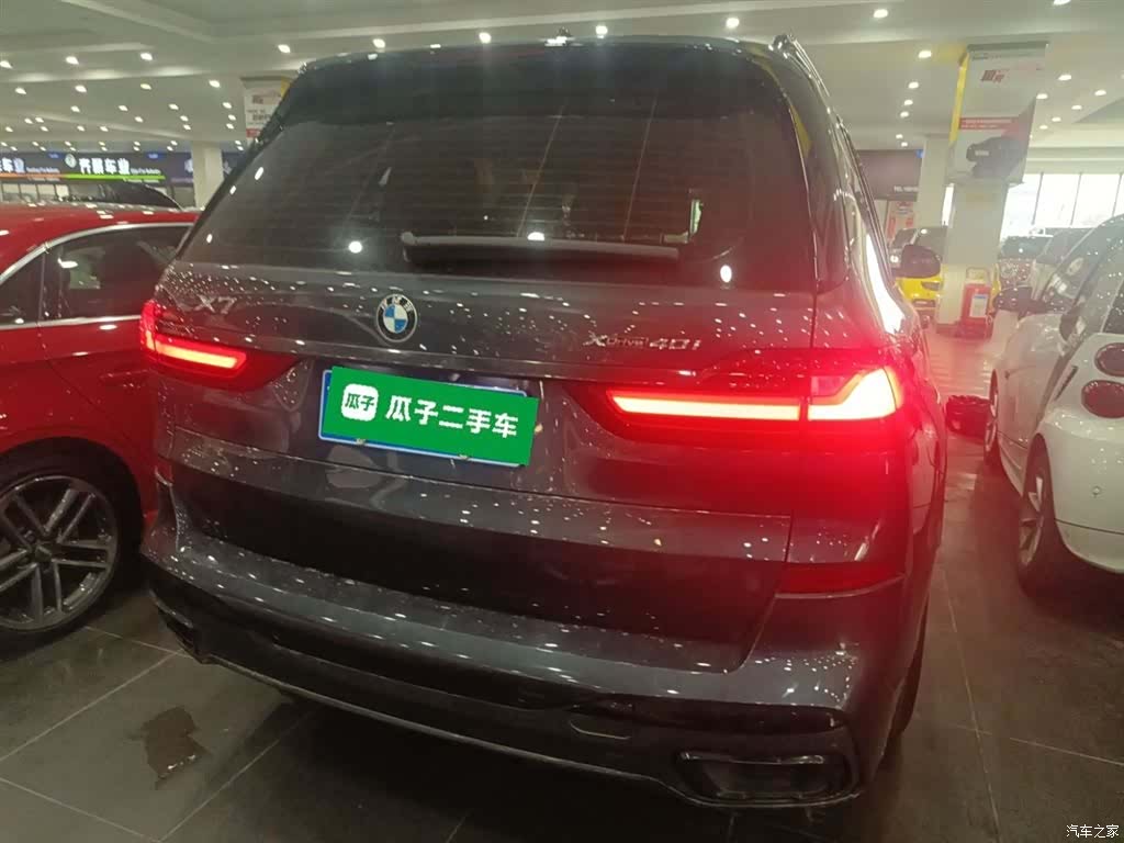 BMW X7, 2022 6
