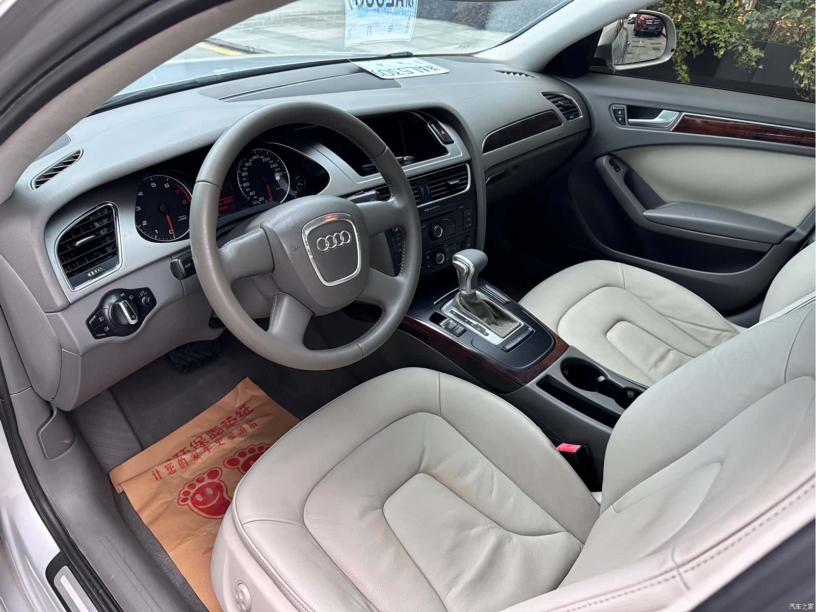 Audi A4L, 2011 7