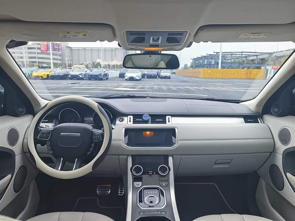 Land Rover Range Rover Aurora