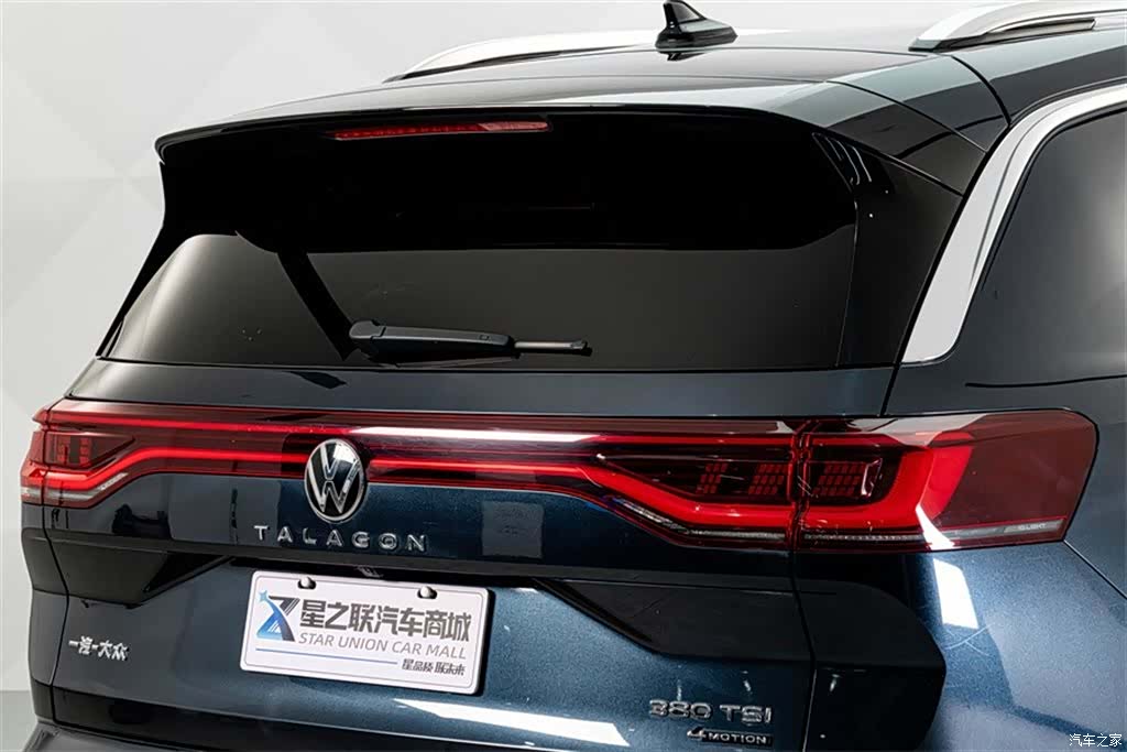 Volkswagen Talagon, 2022 8